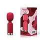 מיני ויברטור מג'יק וונד סיליקון | Red Lover