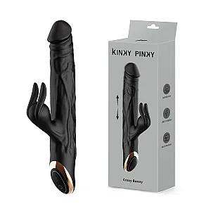 ויברטור כפול בוכנתי | Crazy Bunny