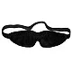 מסכת עיניים דמוי עור | Eye Mask Faux Leather