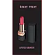 רוקט פוקט - לעונג חיצוני | Mini Lipstick רוקט פוקט - לעונג חיצוני | Mini Lipstick