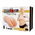 וגינה ריאליסטית עם ביצת רטט – תחושת עונג אותנטית ומרגשת