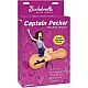 בולבול מתנפח ענק למסיבה | Captain Pecker