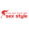 חנות סקס סטייל | אביזרי מין לנשים, גברים וזוגות חנות סקס סטייל | אביזרי מין לנשים, גברים וזוגות