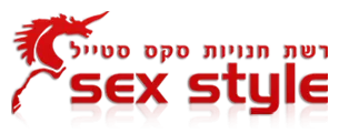 חנות סקס סטייל | אביזרי מין לנשים, גברים וזוגות