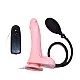 ויברטור מתנפח ריאליסטי | Inflatable Realistic Vibrator ויברטור מתנפח ריאליסטי | Inflatable Realistic Vibrator