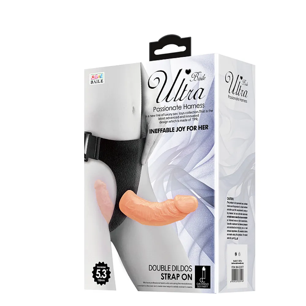 סטרפ-און כפול עם שני דילדואים | Ultra Passionate Harness
