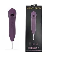 ויברטור יונק כפול | HOT SPOT 7