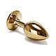 פלאג אנאלי מתכת זהב קטן | Gold Metal Plug