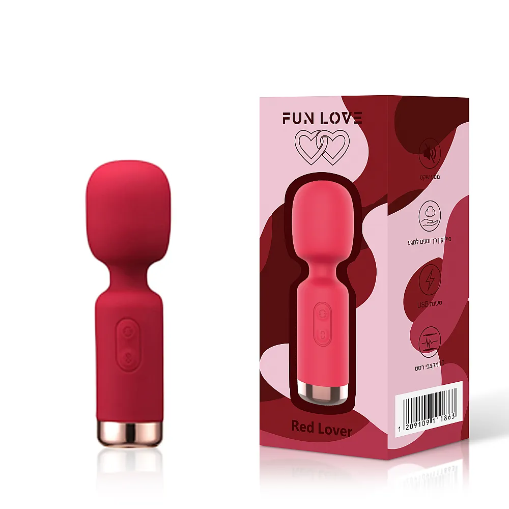 מיני ויברטור מג'יק וונד קומפקטי | Red Lover