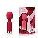 מיני ויברטור מג'יק וונד קומפקטי | Red Lover