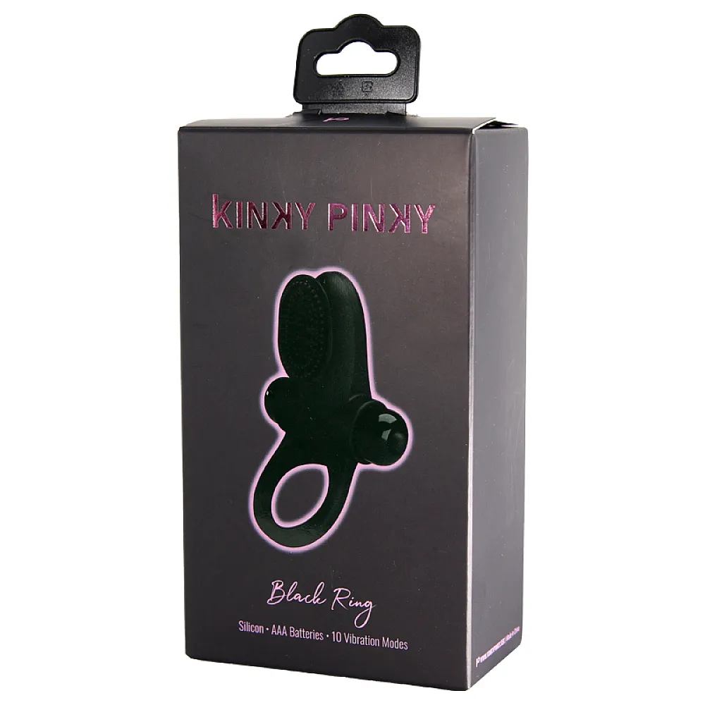 טבעת רטט זוגית | Black Ring 