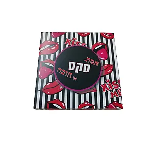 משחק קלפים נועז לזוג | Truth Or Sex