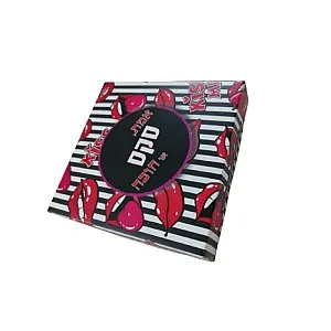 משחק קלפים נועז לזוג | Truth Or Sex