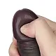 דילדו ריאליסטי רוטט נטען עם שלט | Shaka