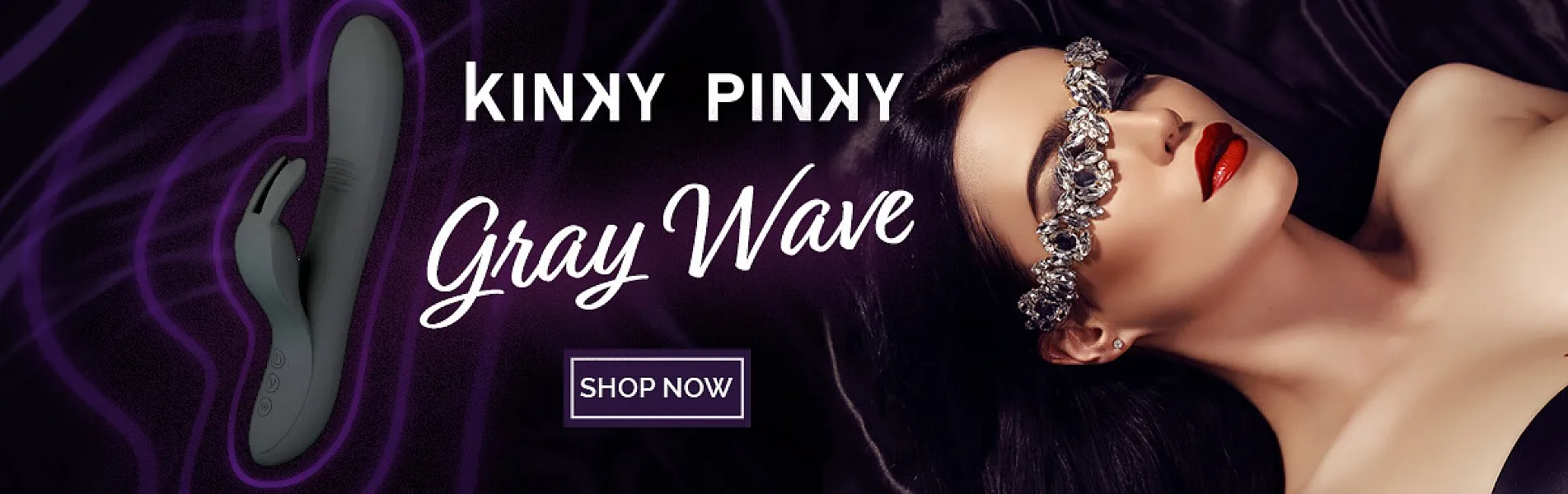 ויברטור kinky pinky כפול נטען - חנות אביזרי מין