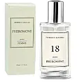 בושם פרומונים חושני לאישה  | Pheromone 18 Femme