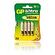 סוללות AAA לויברטורים איכותיים | AAA Batteries