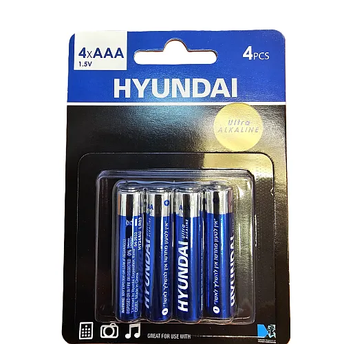 סוללות AAA לויברטורים איכותיים | AAA Batteries