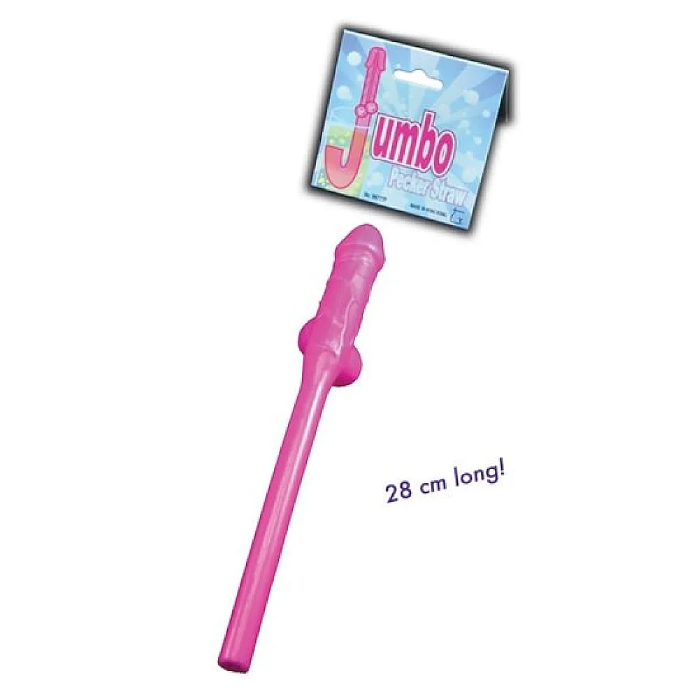 קש שתייה ג'מבו שובב | Jumbo Straw