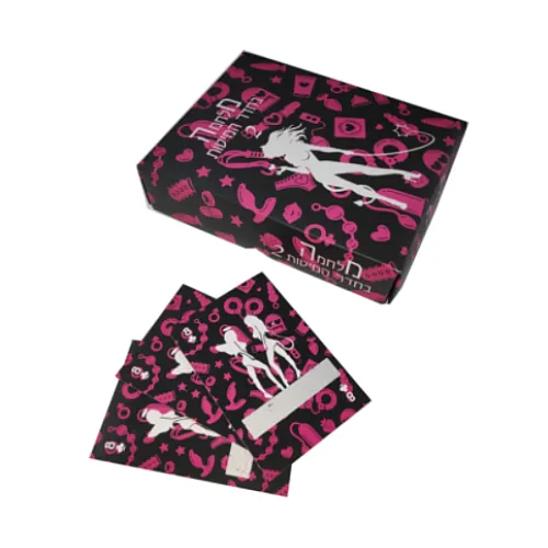 קלפי גירוד מלחמה בחדר המיטות 2 | Bedroom War Cards