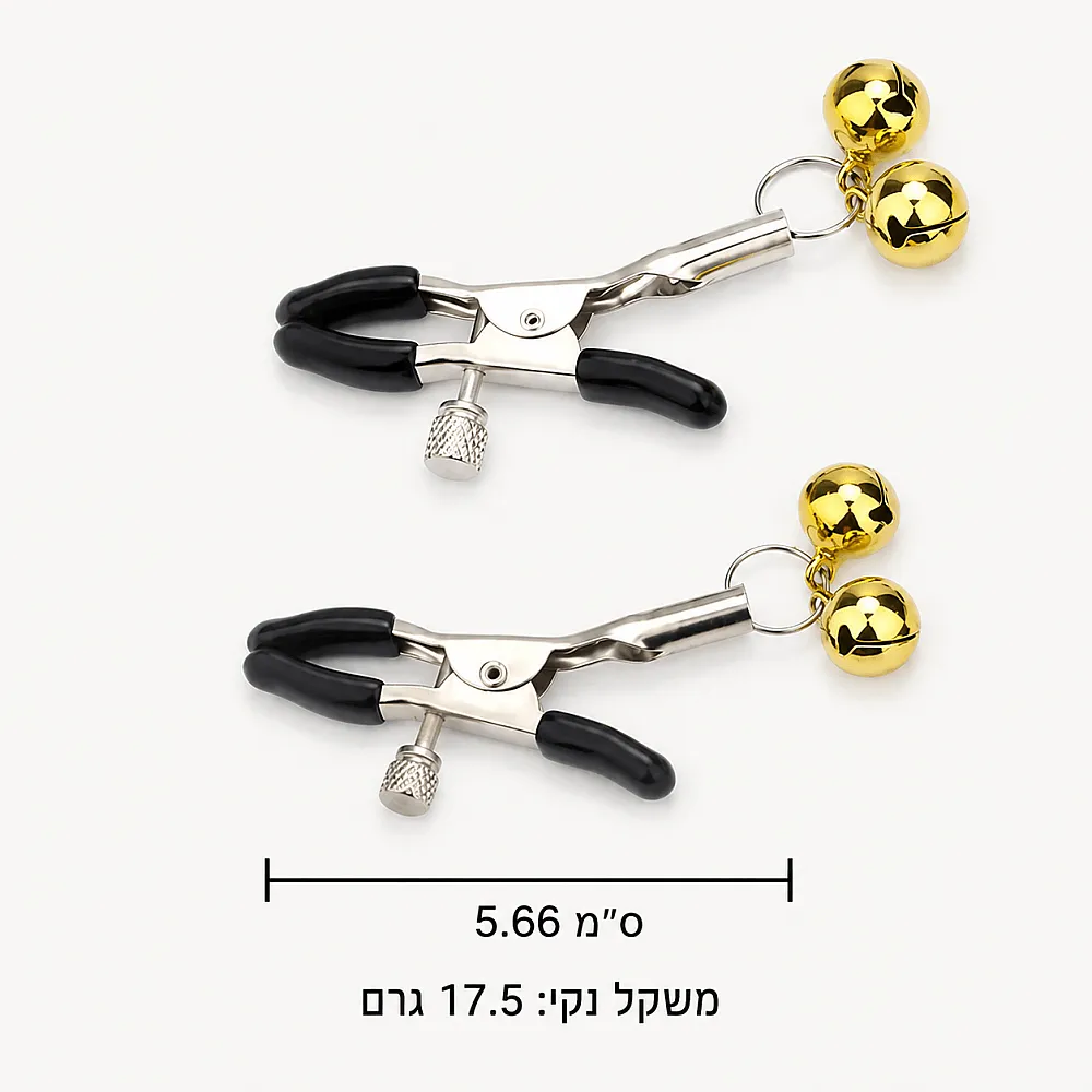 מצבטי פטמות מתכווננים עם פעמונים מוזהבים | Belladore