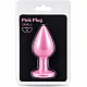 פלאג אנאלי ורוד קטן למתחילים | Pink Plug S