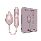 ויברטור ורד דוחף לשון | Thrusting Rose