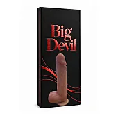 ויברטור ריאליסטי דופק  עם שלט  | Big Devil