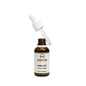 פאמי ג'וי – טיפות טבעיות להגברת החשק המיני | Famy Joy