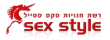 SexStyle
