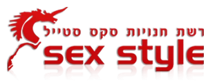 חנות סקס סטייל | אביזרי מין לנשים, גברים וזוגות