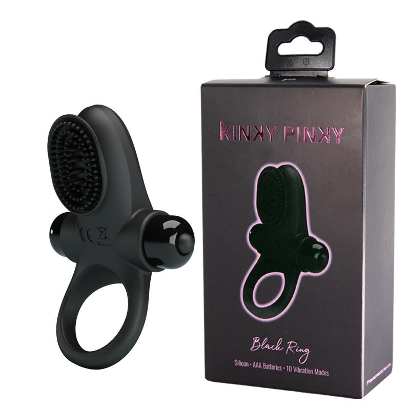 טבעת רטט זוגית | Black Ring 